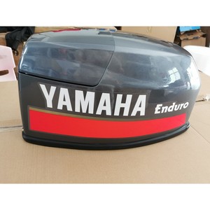 Cubierta de Tanque Yamaha para Motocicleta Enduro de 2 Tiempos 30-top, Pieza de Plástico - Product Image 1