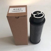 Pengganti untuk Kartrid Filter Oli Hidrolik Leemin HXHDX-400X102030, Saringan Pengumpul Debu, Filter Tekanan Tinggi