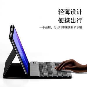 Pad Pro 11.5 - Product Image 3