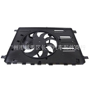 Conjunto de Ventilador Eléctrico para Ford Mondeo 1380882 6G918C607GL 1675176, Nuevo Ventilador de Refrigeración del Radiador - Product Image 2