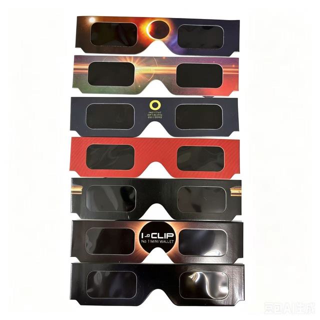 Wholesale Solar Eclipse Glasses UV400 ISO 12312-2 Cardboard CE ISO Certified