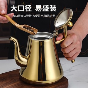 กาน้ำชาสแตนเลสสีทองพร้อมฝาปิด ทนความร้อน สำหรับชงชาและใช้ในโรงแรม - Product Image 1