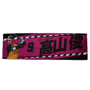 منشفة تبريد فورية من الألياف الدقيقة للرياضة والتمارين وتخفيف حرارة الصيف - Product Image 2