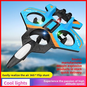 Aeroplani da caccia quadricottero giocattolo per bambini con telecomando in schiuma per piccoli produttori di droni - Product Image 5