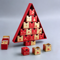 Calendrier de l'Avent personnalisé, boîte de calendrier de l'Avent de Noël en carton magnétique de luxe, emballage cadeau pour cosmétiques et produits de beauté