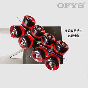 QFYS-Plate-forme de voiture de prise de vue vidéo - Product Image 5