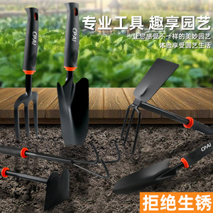 Cpaï Garden Trowel, pelle de jardin en plastique noir avec manche ergonomique pour la plantation de fleurs, légumes, succulentes, utilisation en extérieur - Product Image 3