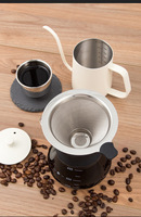 Filtre à café réutilisable en acier inoxydable 304, double couche 300 mailles, filtre conique fin pour cafetière, design moderne et minimaliste