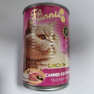 China Pet Supply Products Hersteller Bio Getreide freies Huhn Nasses Katzenfutter mit Vitaminen und Mineralien in 400g Dosen - Product Image 3