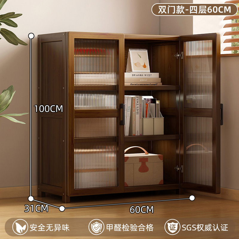 ประตูลายทางแนวตั้ง| ชั้นวางหนังสือ 4 ชั้น ประตูคู่ 60 ซม