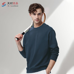 Vente en gros de sweats à capuche personnalisés avec logo, col rond, en velours de renard argenté super doux pour hommes et femmes, style pull long, motif imprimé - Product Image 1