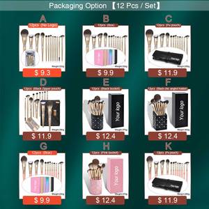 DailyQueen Ensemble de pinceaux de maquillage avec logo personnalisé de haute qualité Échantillon gratuit Pinceau de rasage au <span class=keywords><strong>champagne</strong></span> Marque privée - Product Image 5