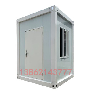 Petit Conteneur de Salon Simple Chambre Mobile en Acier avec Toilette pour Activité en Entrepôt ou Utilisation dans le <span class=keywords><strong>Garage</strong></span> - Product Image 3