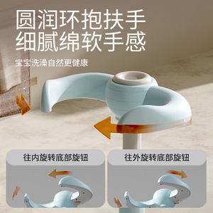 Adjustable Baby Bathing Stand Apple Shaped Non Slip Support For 0 12 Months Home Use Blue And <b>Pink</b> - Product Image 1