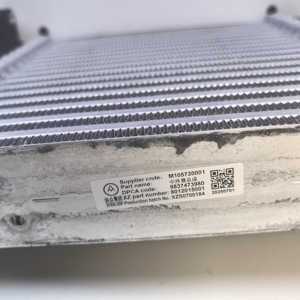 9675627980 9837473980 Ventilateurs de radiateur Intercooler pour Peugeot 4008 Citroen <span class=keywords><strong>C4</strong></span> <span class=keywords><strong>Picasso</strong></span> DS7 avec moteur 1.6T - Product Image 6