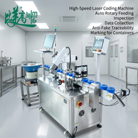 Machine de codage laser pour flacons avec traçabilité anti-contrefaçon, alimentation rotative automatique, inspection et collecte de données, marquage laser