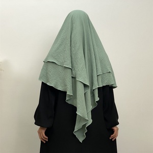 2307 #   Último Modelo de Khimar de Dos Capas, Crepé Arrugado, Sencillo y Versátil, Color Sólido, Abaya para Ramadán, Bufanda para Mujer, Eid Abaya Khimar - Product Image 3