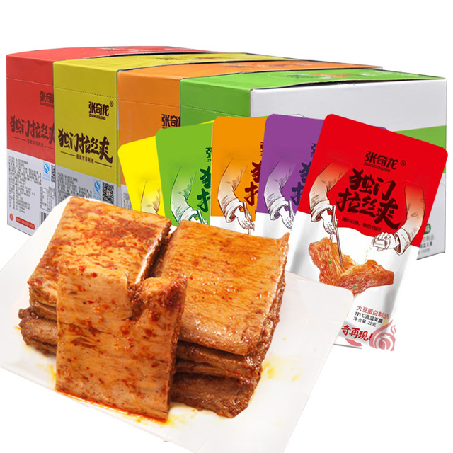 High Quality 22g*20 Hot Spicy Sauce Pack Delicious Tasty Shredded Soy Protein Snack Food for Adults and Children Salty Taste