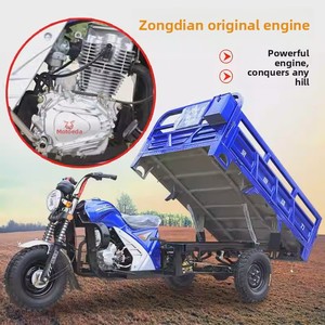 รถ<span class=keywords><strong>สามล้อ</strong></span>เครื่องยนต์เบนซินรุ่นใหม่แบบเปิด 3 ล้อ สำหรับขนส่งสินค้าทาง<span class=keywords><strong>การเกษตร</strong></span> - Product Image 4