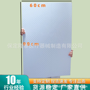 Plaque thermoplastique basse température Lt-Rsb 90x60mm 1.6-4.0mm en Polycaprolactone pour attelle orthopédique - Product Image 5
