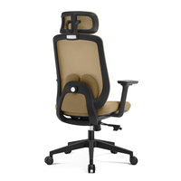 Chaises de bureau modernes en maille kaki, chaise de bureau ergonomique avec soutien lombaire en forme de cœur 2D, chaise de bureau confortable pour de longues heures
