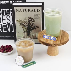 Low Price Custom Clear Logo Disposable <b>Cup</b> <b>Cold</b> Drink Party Portable Transparent Recyclable U-Shaped Pet Plastic <b>Cup</b> - Product Image 4