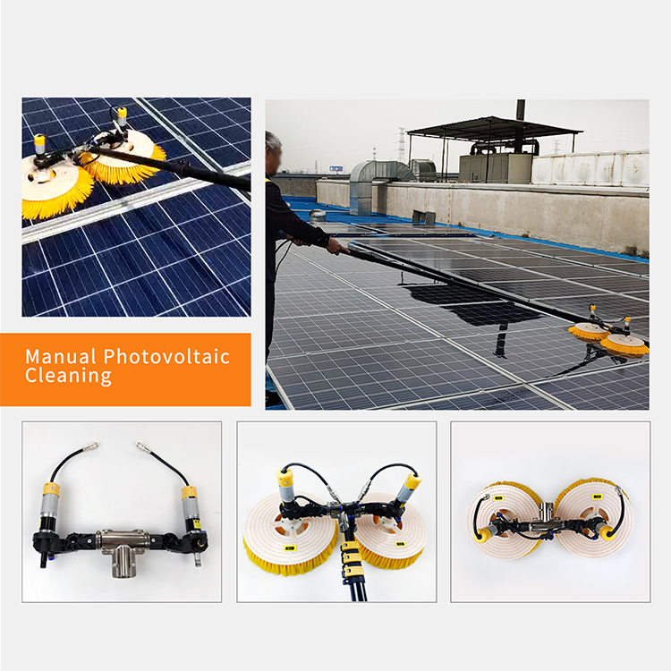 Solar Panel Cleaning Brush 5.5m Dual Head Automatic Rotating