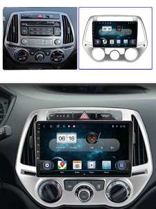 Reproductor Multimedia para Auto con Android Auto, Carplay y Mirror Link, con DSP para <span class=keywords><strong>I20</strong></span> 2012-2014, Navegación GPS y Conectividad WiFi - Product Image 6