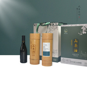 <b>Bamboo</b> Tea Oil Packaging 500ml Gift Box Handmade Edible Oil <b>Container</b> - Product Image 2