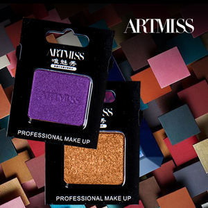 Cosméticos-sombra de ojos, maquillaje, Etiqueta Privada, paleta de sombra de ojos individual - Product Image 2