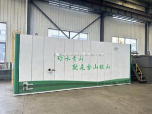 Rioolwaterzuiveringsinstallatie 30 m³/dag capaciteit, grond-/ondergrondse uitvoering, uitgerust met PLC & pomp, 1 jaar garantie - Product Image 6