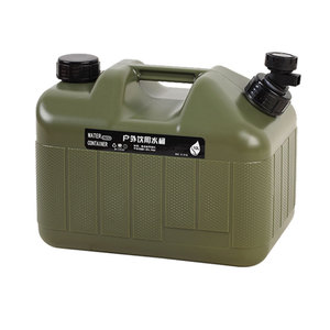 Bote de Agua para Camping y Senderismo, Hidratación para Coche, Cubo de Plástico PE de Grado Alimenticio para Exteriores, Cubo de Camping - Product Image 5