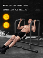 Accueil Équipement de gym d'intérieur support de poussée barre de traction réglable en hauteur barres parallèles simples doubles