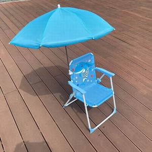 Sedia a forma di oceano, - Product Image 1