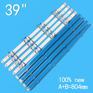 ไฟแบ็คไลท์ทีวี LED 39 นิ้ว สำหรับทีวี LG รุ่น 390HVJ01 Lnnotek Drt 3.0 39LB5610 39LB561V 39LB5800 39LB561F DRT3.0 39LB5700 39LB650V - Product Image 2