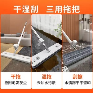 Flat Mop Microfiber Hook And Loop Fastener Large Cloth For Floor Cleaning Household Use - Product Image 4