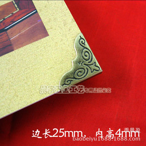 C080 Metal Album <b>Corner</b> <b>Protector</b> Antique Bronze 25mm Durable Photo Frame DIY <b>Corner</b> Embossing Printing - Product Image 3