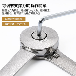 Arbitrary Stop Support Rod Zinc Alloy Wall Mount Cabinet Door Hardware 75 90 110 Degree Adjustable - Product Image 5