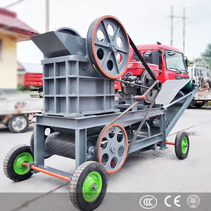 Mini trituradora de mandíbulas de alta calidad, pequeña trituradora de piedra eléctrica estacionaria de China, precio competitivo, con motor y cojinete integrados. - Product Image 3