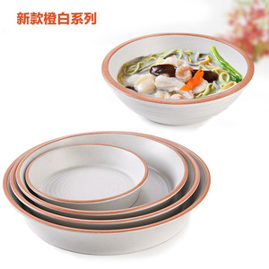 ชุดจานเมลามีนทรงกลมแบบเกาหลี สีส้มขาว สำหรับราเมน หม้อไฟ ซุป ใช้ในโรงแรม - Product Image 1