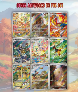 Pokemoned GEM PACK VOL 4 (CBB4C) - POKEMONED en chinois simplifié - Product Image 3