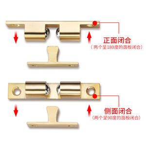 Serrure de porte en bois à bille en cuivre réglable, dispositif de verrouillage dissimulé pour porte, loquet à fente pour armoires de cuisine, placards - Product Image 1