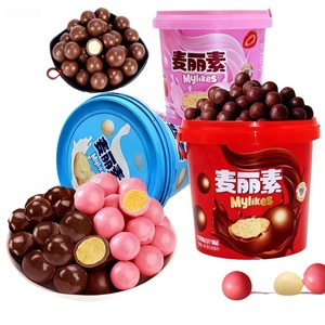 Snacks de Chocolate Sólido Personalizados al por Mayor, 128G/Frasco, con Mermelada y Centro Crujiente de Caramelo, Bola de Chocolate con Leche Compuesto - Product Image 1