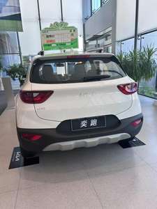 <span class=keywords><strong>Kia</strong></span> Kx1 2026 Full Option 1.5L CVTFun Edition Meilleur <span class=keywords><strong>prix</strong></span> Chine YIPAO 5 places Petit SUV <span class=keywords><strong>Kia</strong></span> KX1 <span class=keywords><strong>Voiture</strong></span> neuve à vendre - Product Image 5