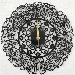 Décoration de la maison auto-adhésif acrylique miroir autocollant <span class=keywords><strong>horloge</strong></span> <span class=keywords><strong>murale</strong></span> noir islamique <span class=keywords><strong>chiffres</strong></span> arabes - Product Image 1