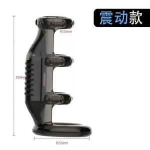 Fundas Eróticas para Pene de Larga Duración para Hombres, con Función de Vibración y Masaje, Retrasa la Eyaculación Precoz, Alivio de la Eyaculación Precoz, Lubricante - Product Image 6