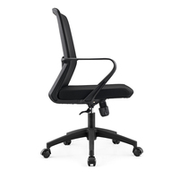 Chaise de bureau en tissu maillé noir avec soutien lombaire Bureau d'ordinateur du personnel de l'hôtel Hilton au Pakistan