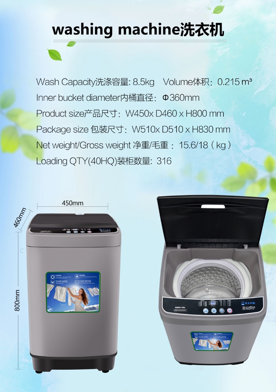 8kg XQB85