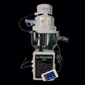 Chargeurs à vide en plastique de 300 g pour le transport de granulés, chargeurs à trémie pour matériaux plastiques - Product Image 1