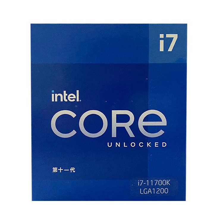 Intel Core i7 11700K Used CPU, 8 Cores Up to 5 GHz, 65W, DDR4